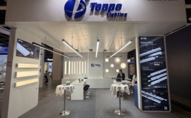 Toppo İşıqlandırma 2025 Honq Konq Beynəlxalq İşıqlandırma Sərgisində (Payız B...