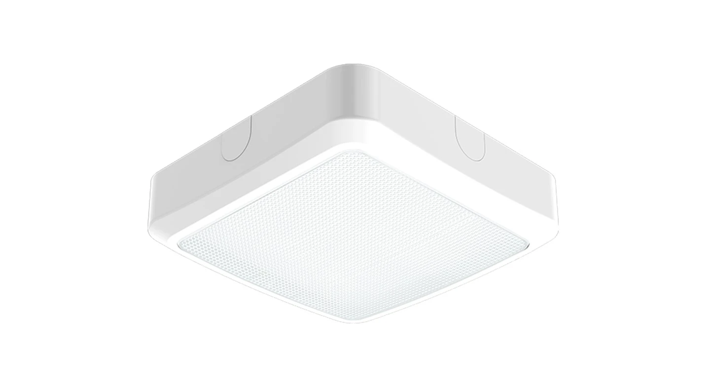 Pro S200 Kvadrat Bölmə İşığı